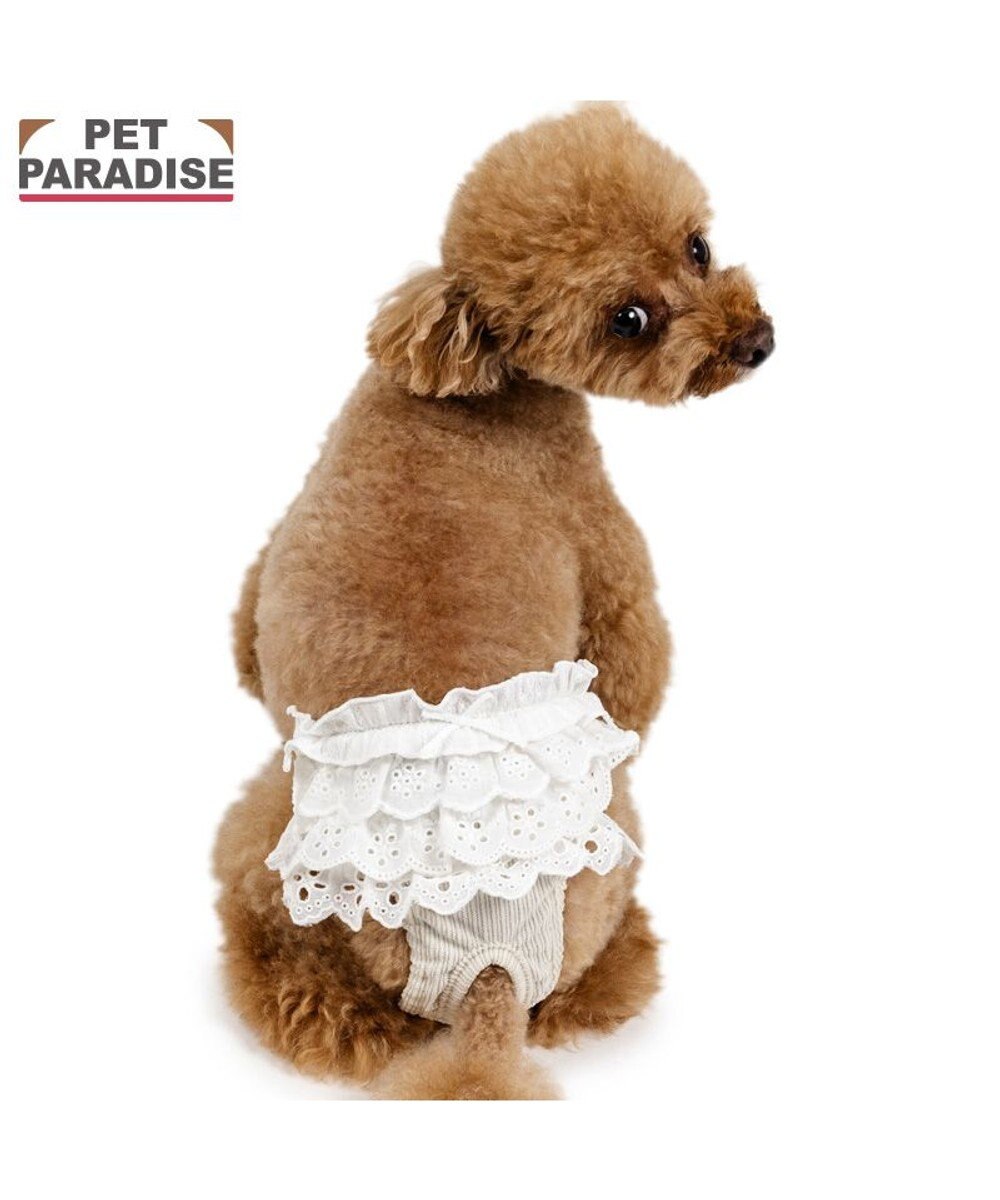 PET PARADISE ペットパラダイス レースフリル サニタリーパンツ 
