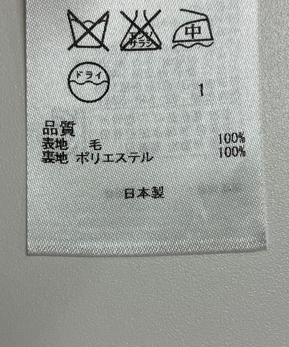 ONWARD Reuse Park 【自由区】スカート秋冬 