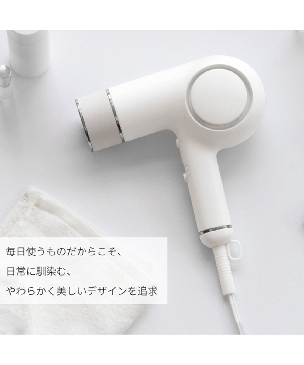 YAMATO テーブル＆キッチン 【TWINBIRD】ケアドライヤー  ホワイト  TB-G008JPW 