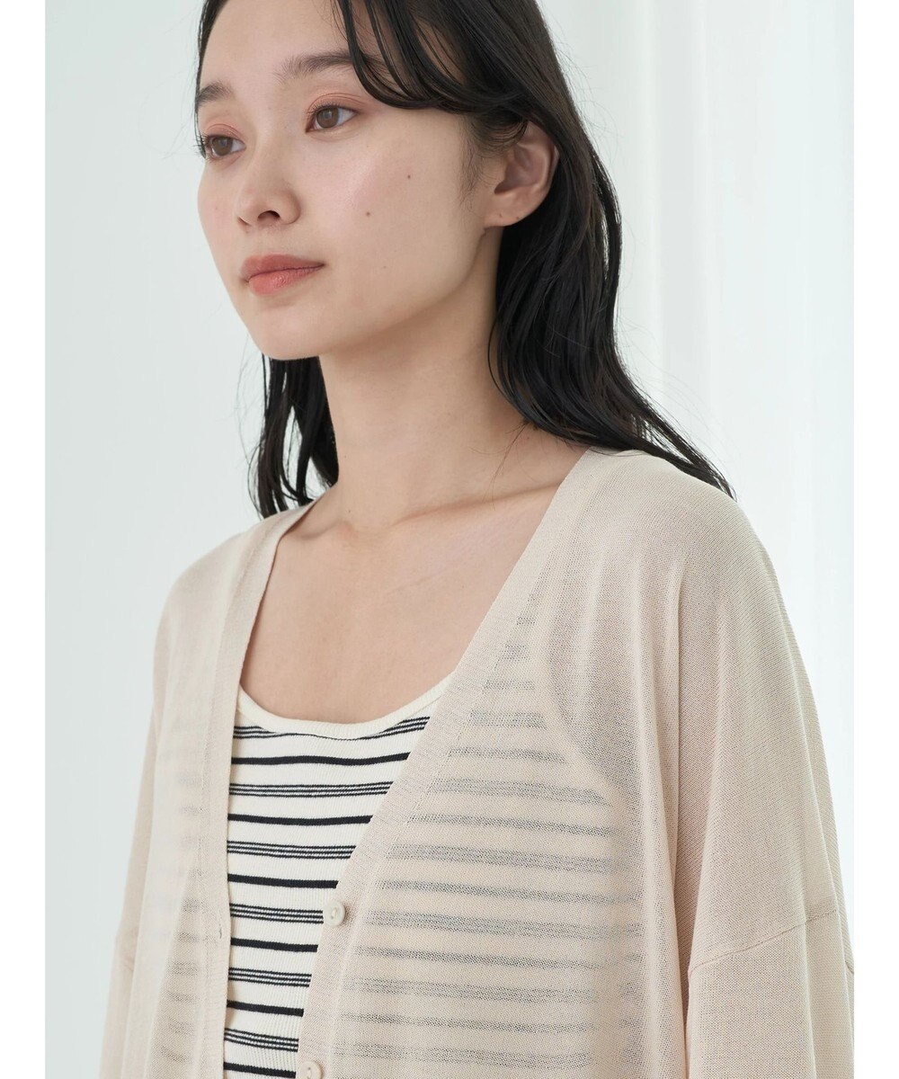 earth music&ecology 接触冷感Ｖネックカーディガン 