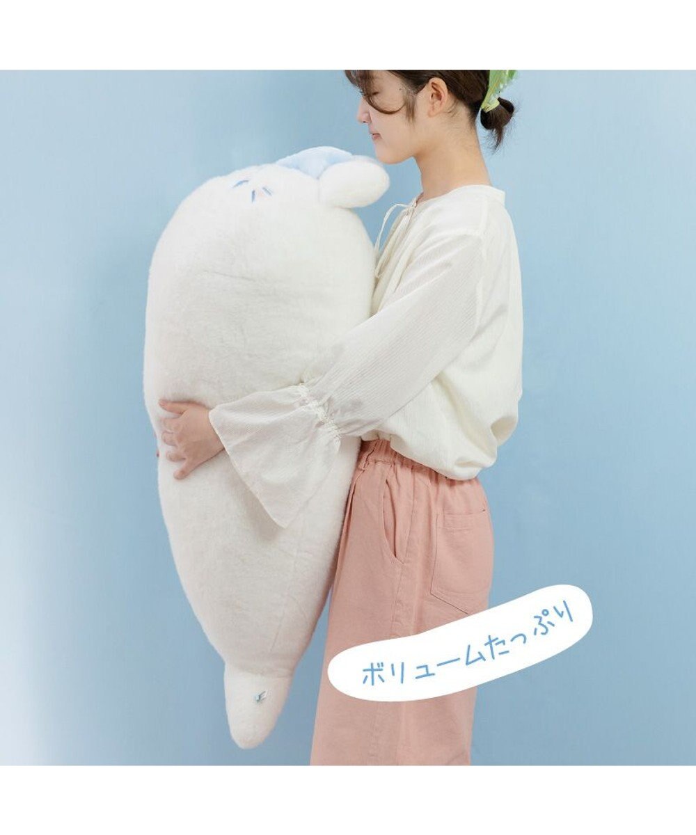 Mother garden しろたん ゆめいろしろたん 抱き枕 85cm 