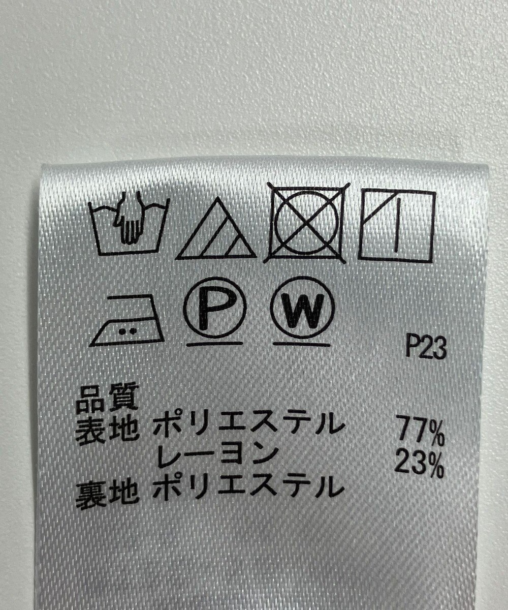 ONWARD Reuse Park 【any SiS】スカート春夏 