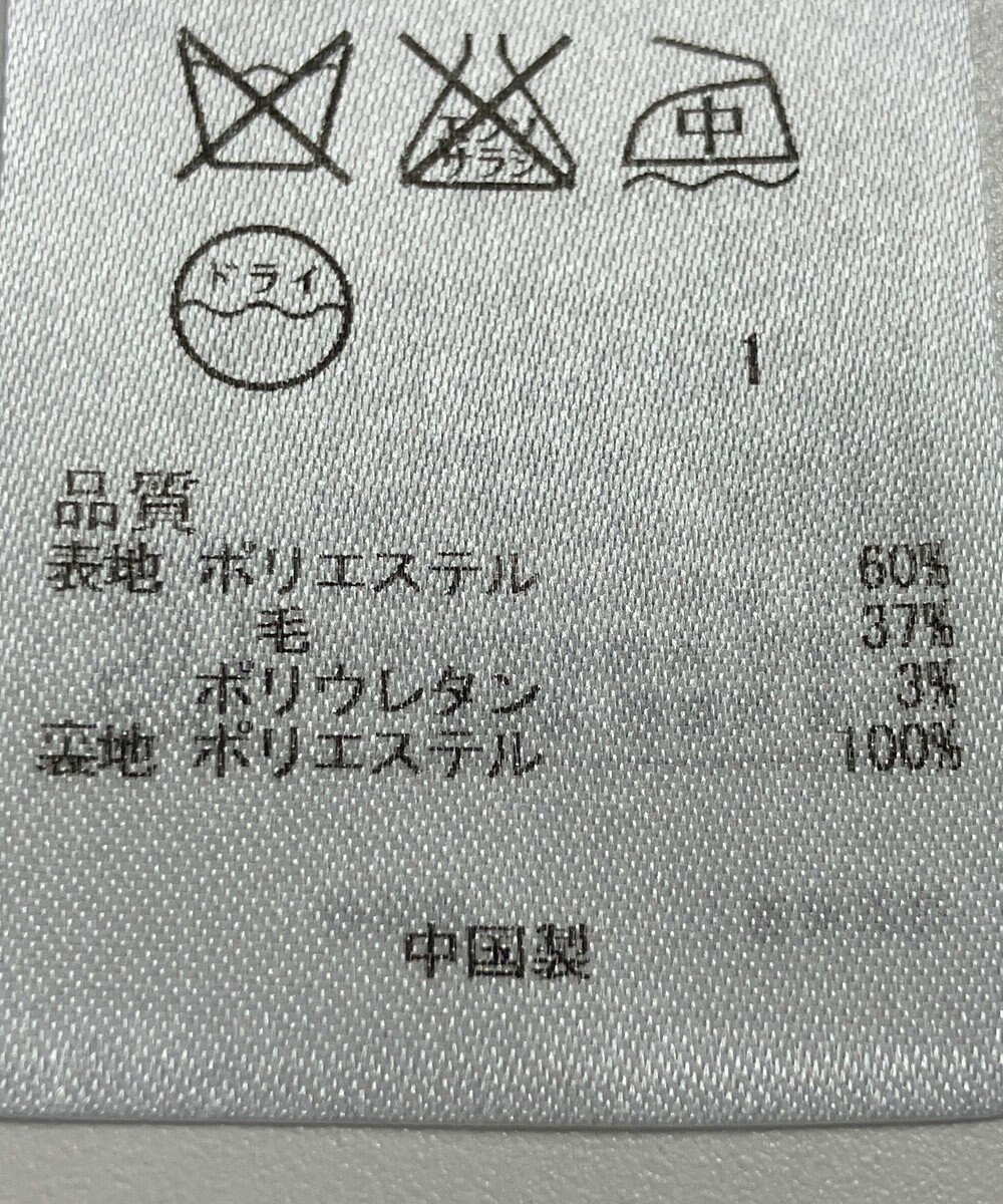 ONWARD Reuse Park 【組曲】ジャケット春夏 