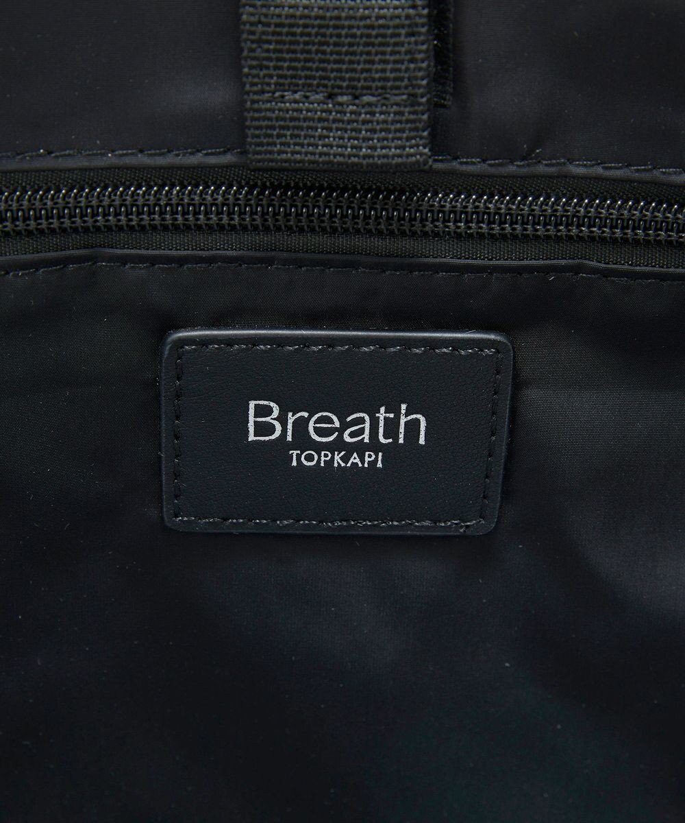 TOPKAPI 【Breath TOPKAPI】PRIM プリム ナイロン ラウンドスクエア ボストン トートバッグ チャーム付き　A4 / 軽量 