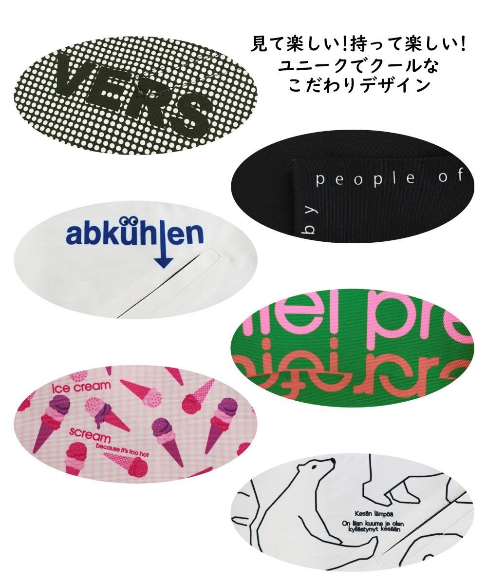 ROOTOTE 1156【ひんやりポケット】SC.トール.センティール クール-A 