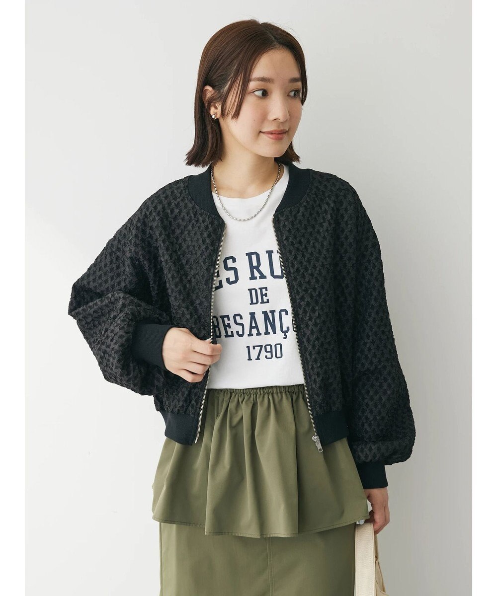 Green Parks ・ＳＵＧＡＲ　ＳＰＯＯＮ　エンボスチェックブルゾン 