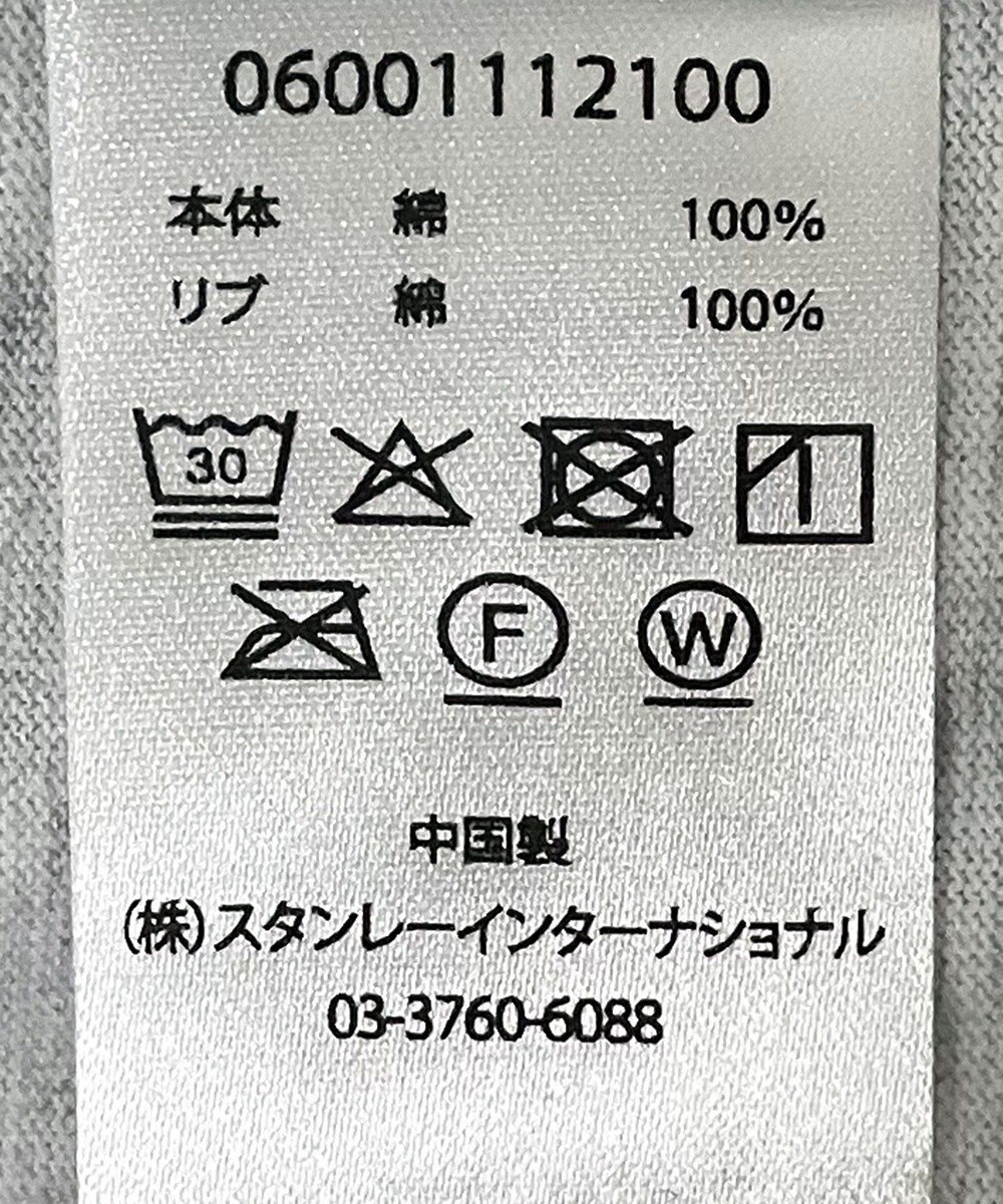 Green Parks ■PEANUTS クロスステッチロンTEE 