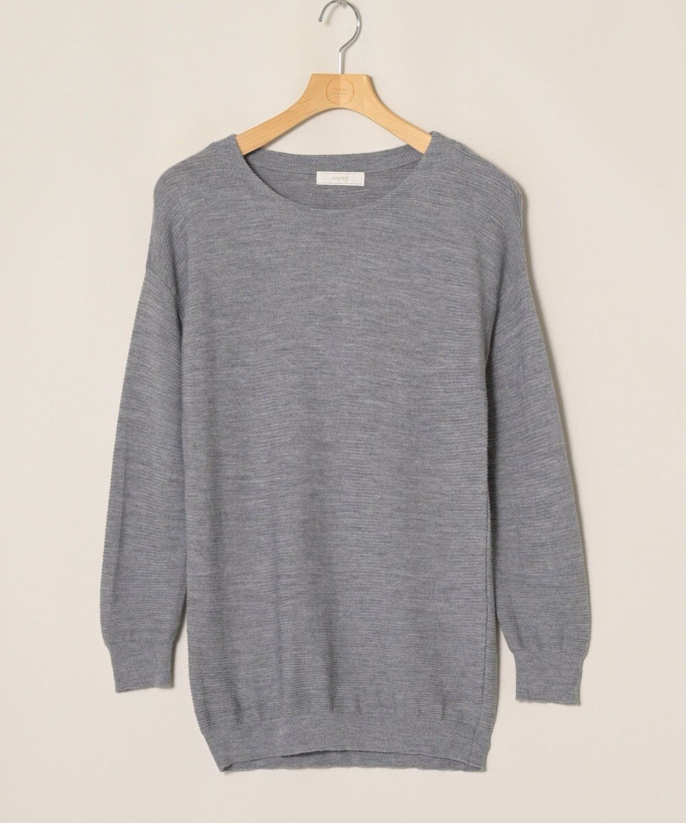 ONWARD Reuse Park 【any SiS】ニット秋冬 