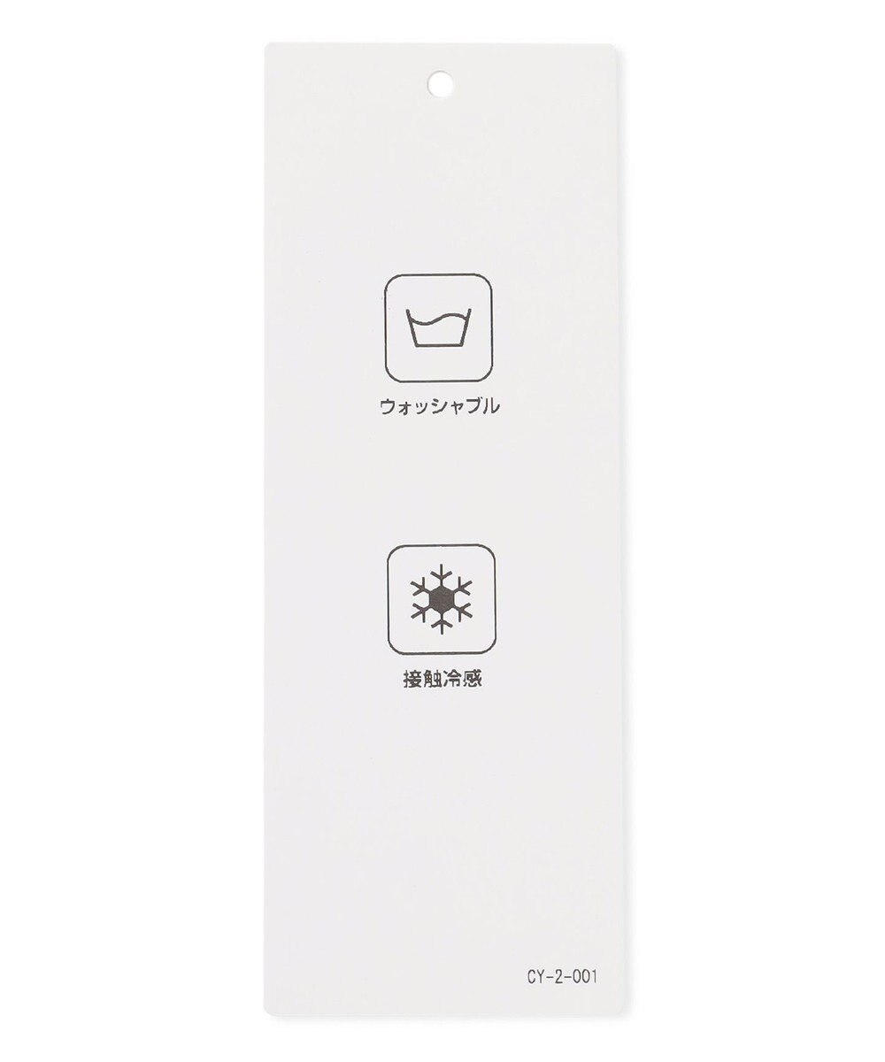 ICB L 【接触冷感・洗える】グレースジャージー デザインプルオーバー 