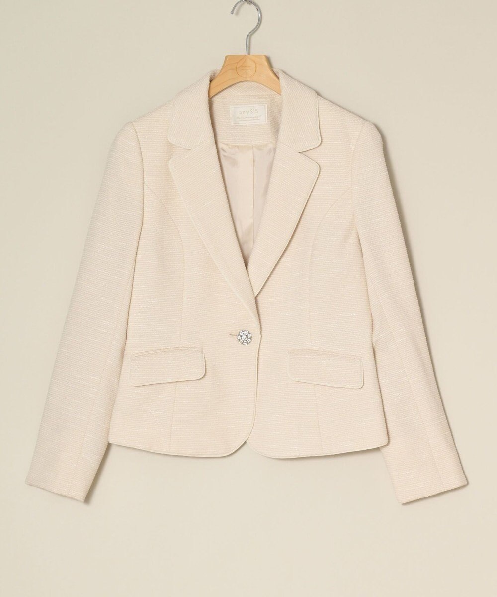 ONWARD Reuse Park 【any SiS】ジャケット春夏 