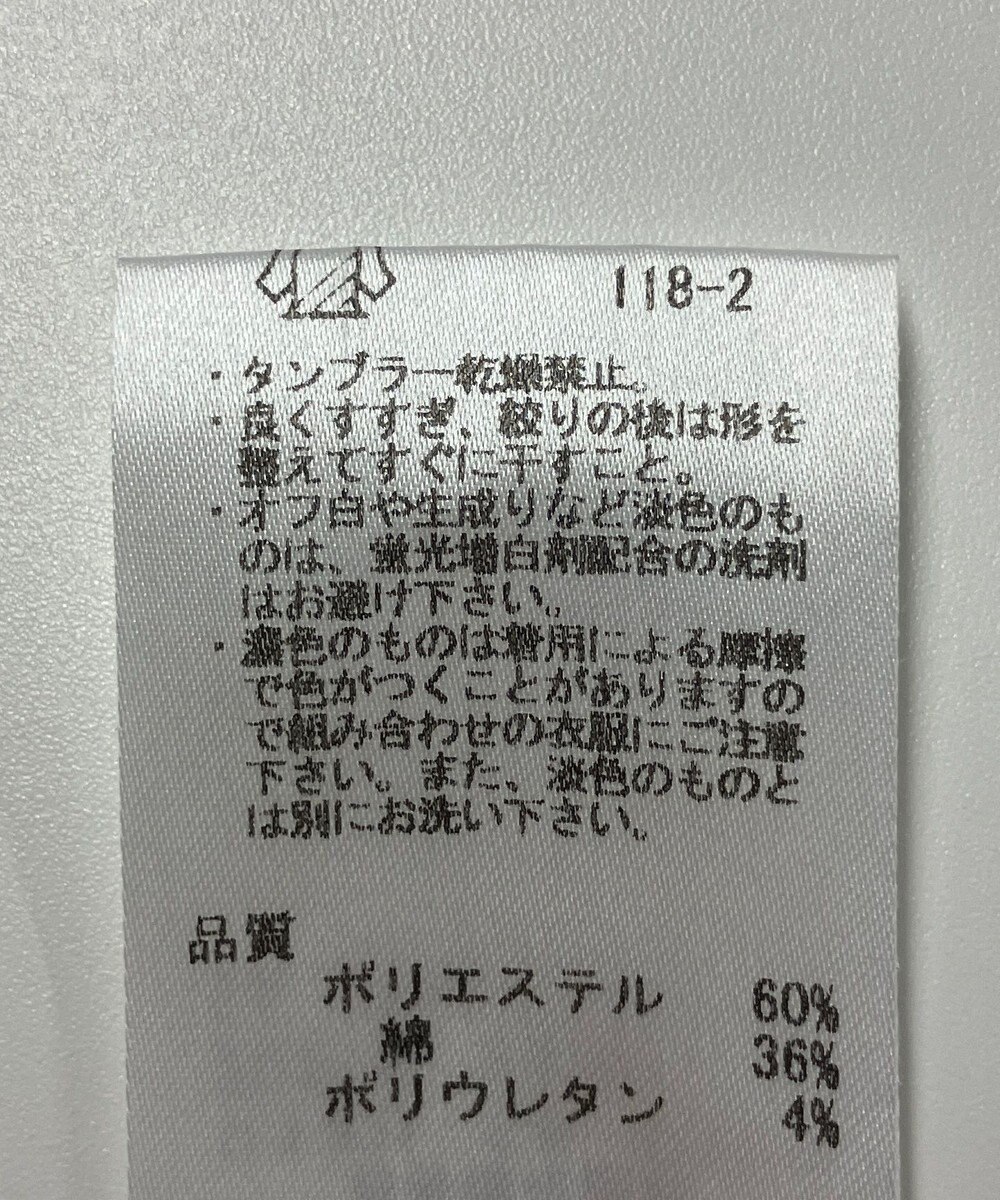 ONWARD Reuse Park 【any SiS】カットソー秋冬 