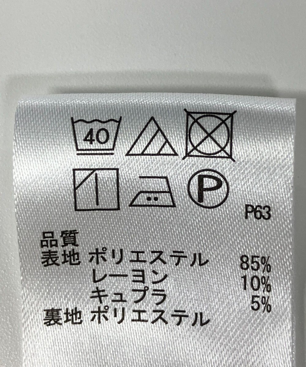 ONWARD Reuse Park 【any SiS】スカート春夏 