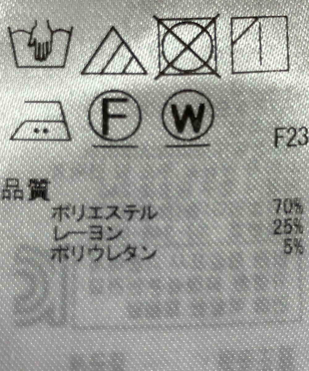 ONWARD Reuse Park 【23区】ワンピース春夏 