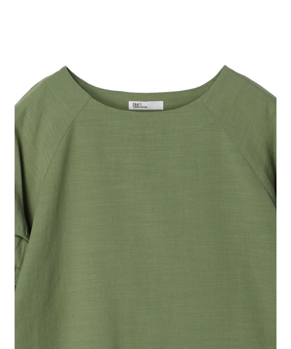 CRAFT STANDARD BOUTIQUE ホイップスリーブプルオーバー 