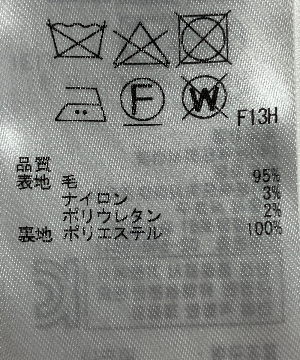 ONWARD Reuse Park 【23区】ワンピース秋冬 