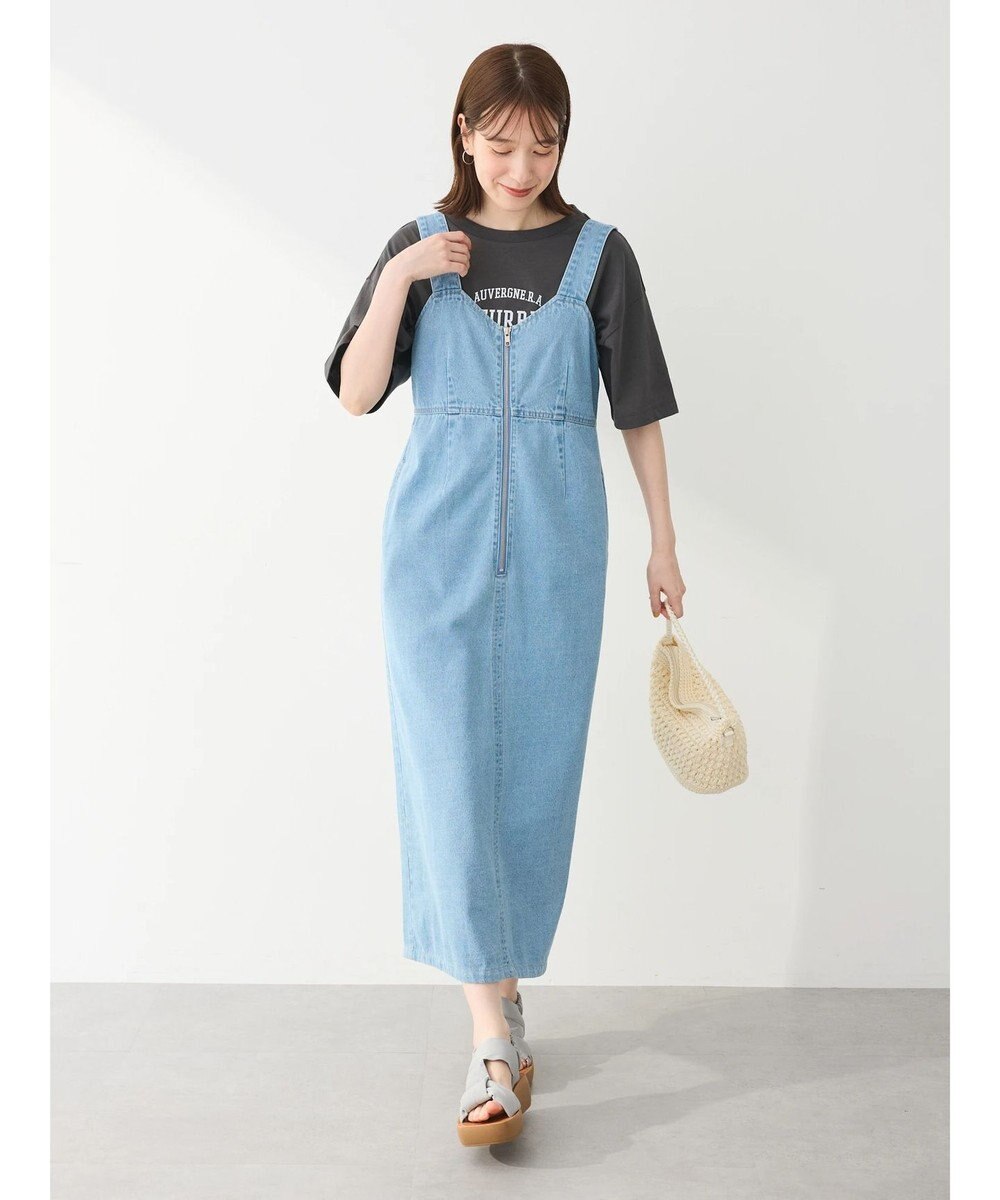 Green Parks ・ＳＵＧＡＲ　ＳＰＯＯＮ　フロントＺＩＰジャンスカ 