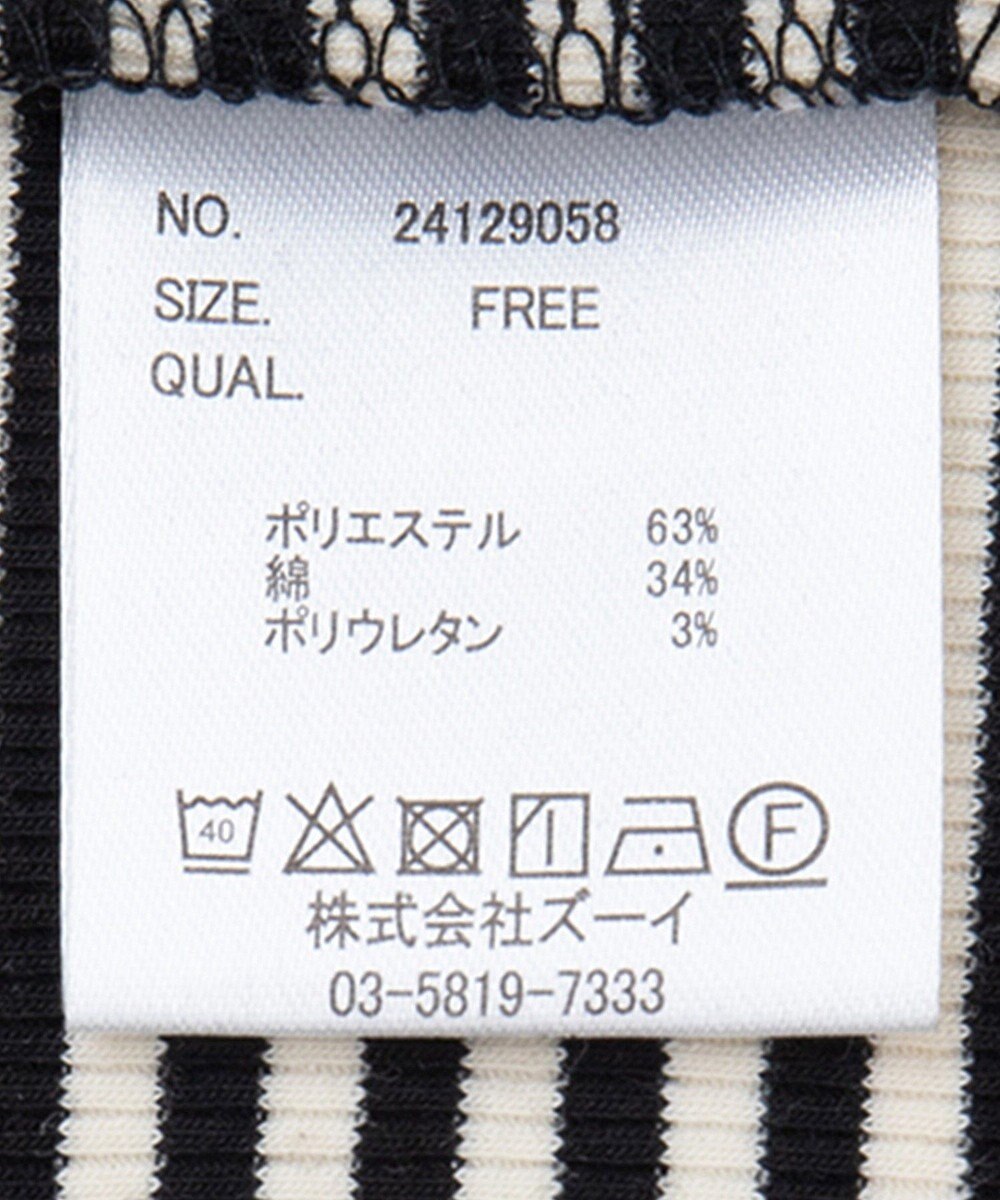 CRAFT STANDARD BOUTIQUE スパンフライスハイネックTEE 