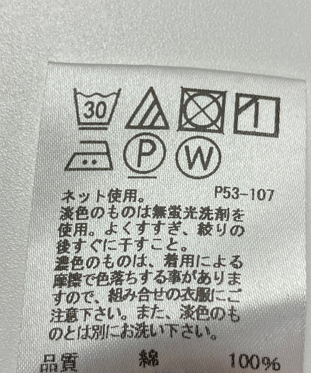 ONWARD Reuse Park 【J.PRESS】カットソー春夏 