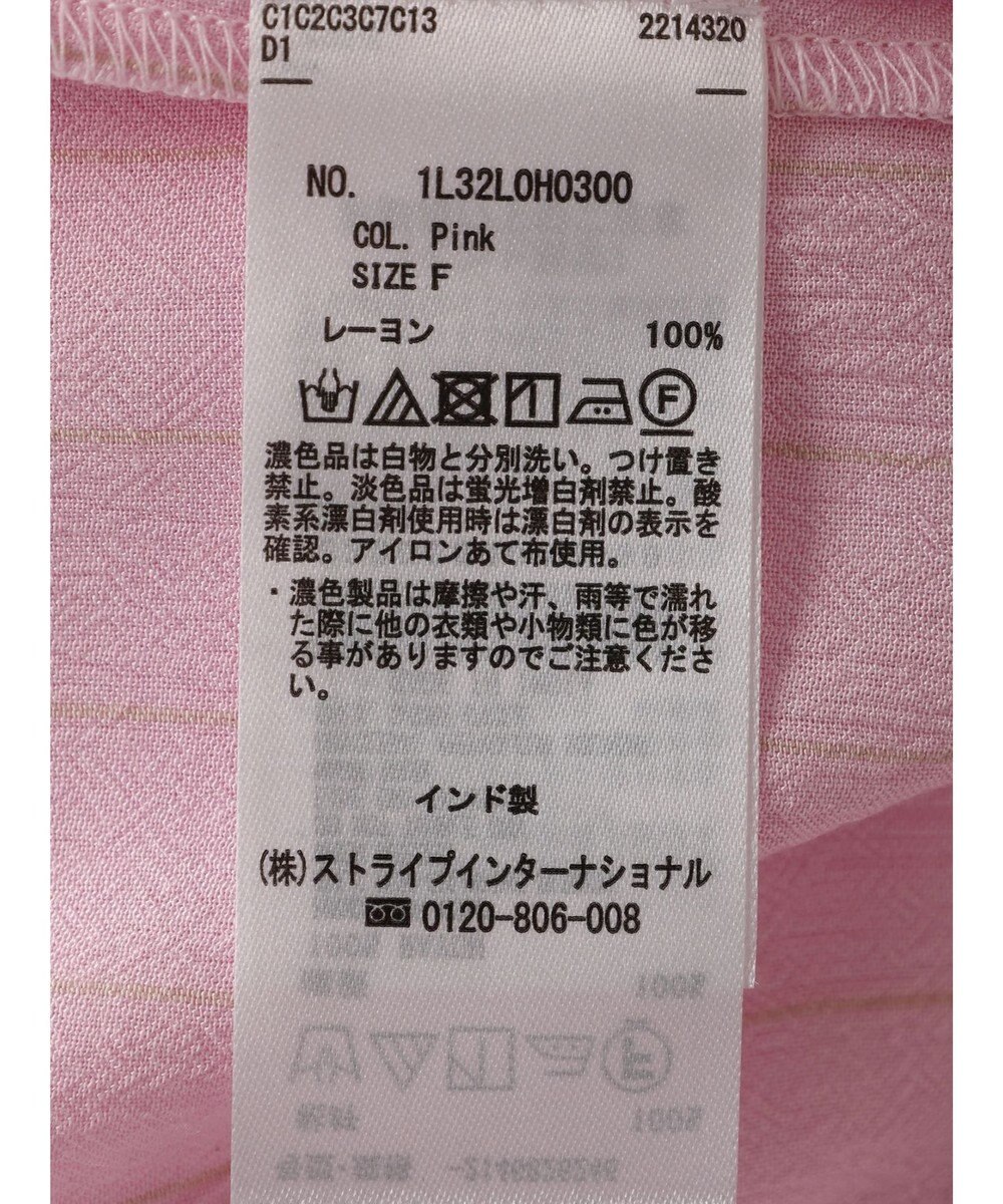 earth music&ecology レーヨンストライプワンピース 