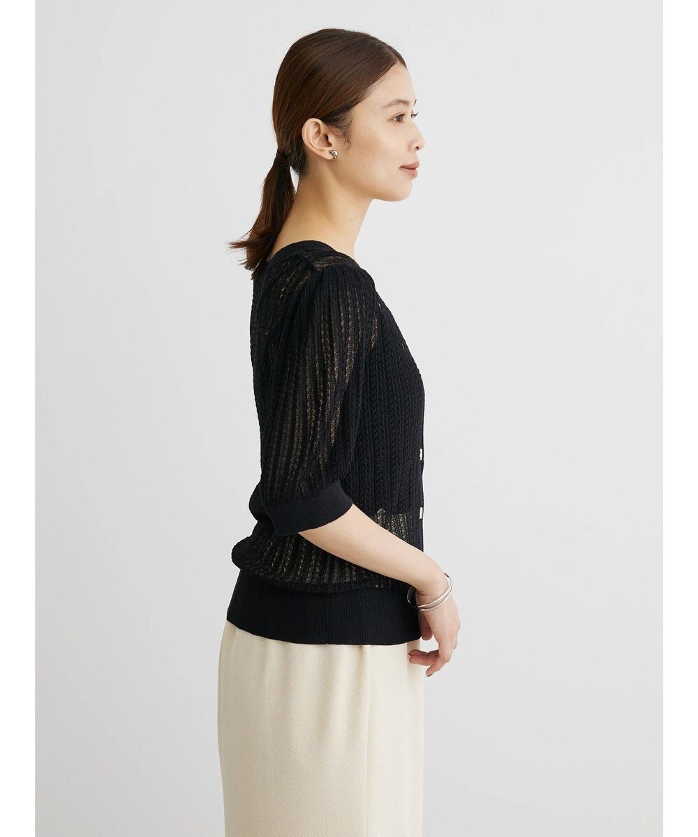 Green Parks すかし柄コンパクトシアーカーディガン 