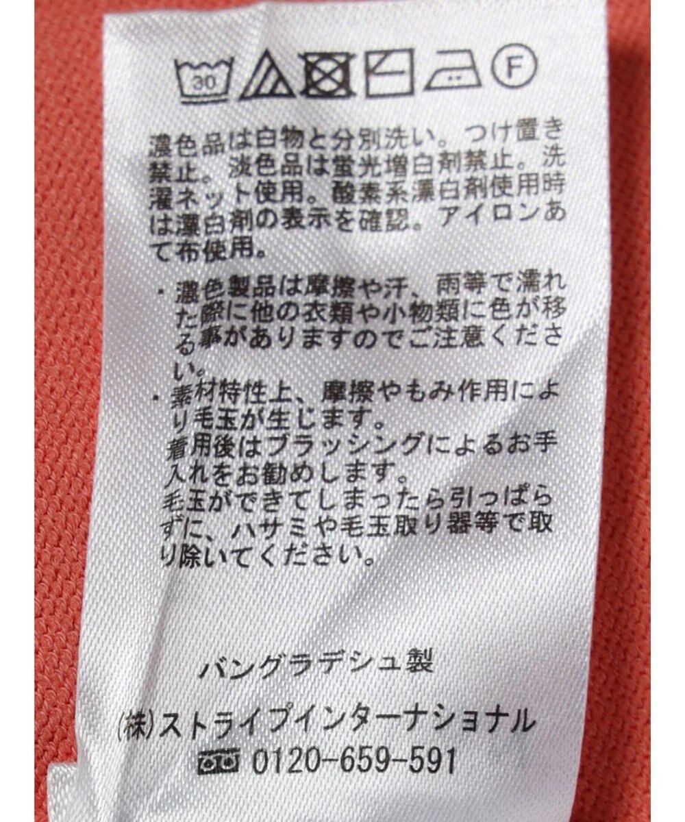 AMERICAN HOLIC 袖ボリュームニットプルオーバー 