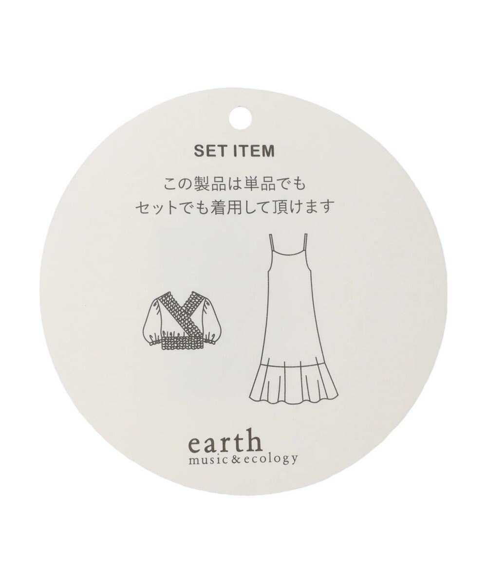 earth music&ecology ＳＥＴ２点カシュクールプルオーバー＋ワンピース 