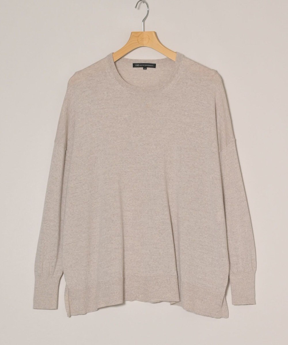 ONWARD Reuse Park 【23区】ニット秋冬 