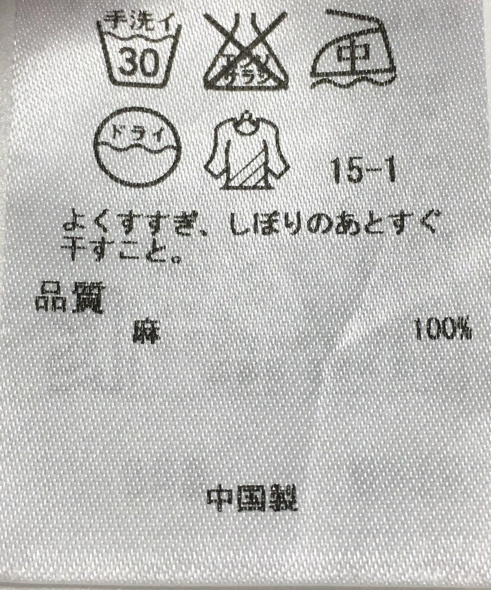 ONWARD Reuse Park 【23区】ブラウス春夏 