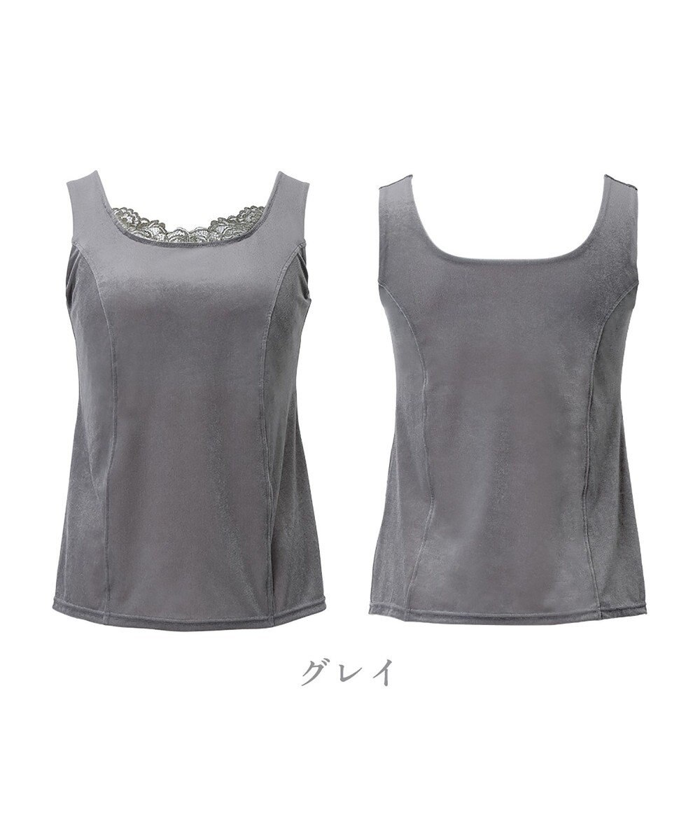 BRADELIS New York 【BRADELIS NewYork peace】シャイニーベロアブラキャミ25 カップ付き ブラトップ 補正 下着 