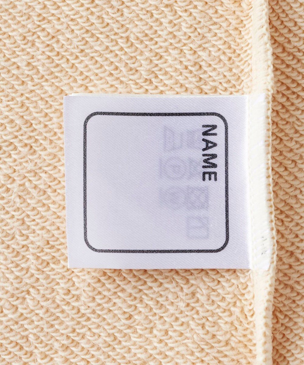 MIKI HOUSE HOT BISCUITS 【70-120cm】【Everyday Series】ワンポイント くすみカラー裏毛パイルトレーナー 