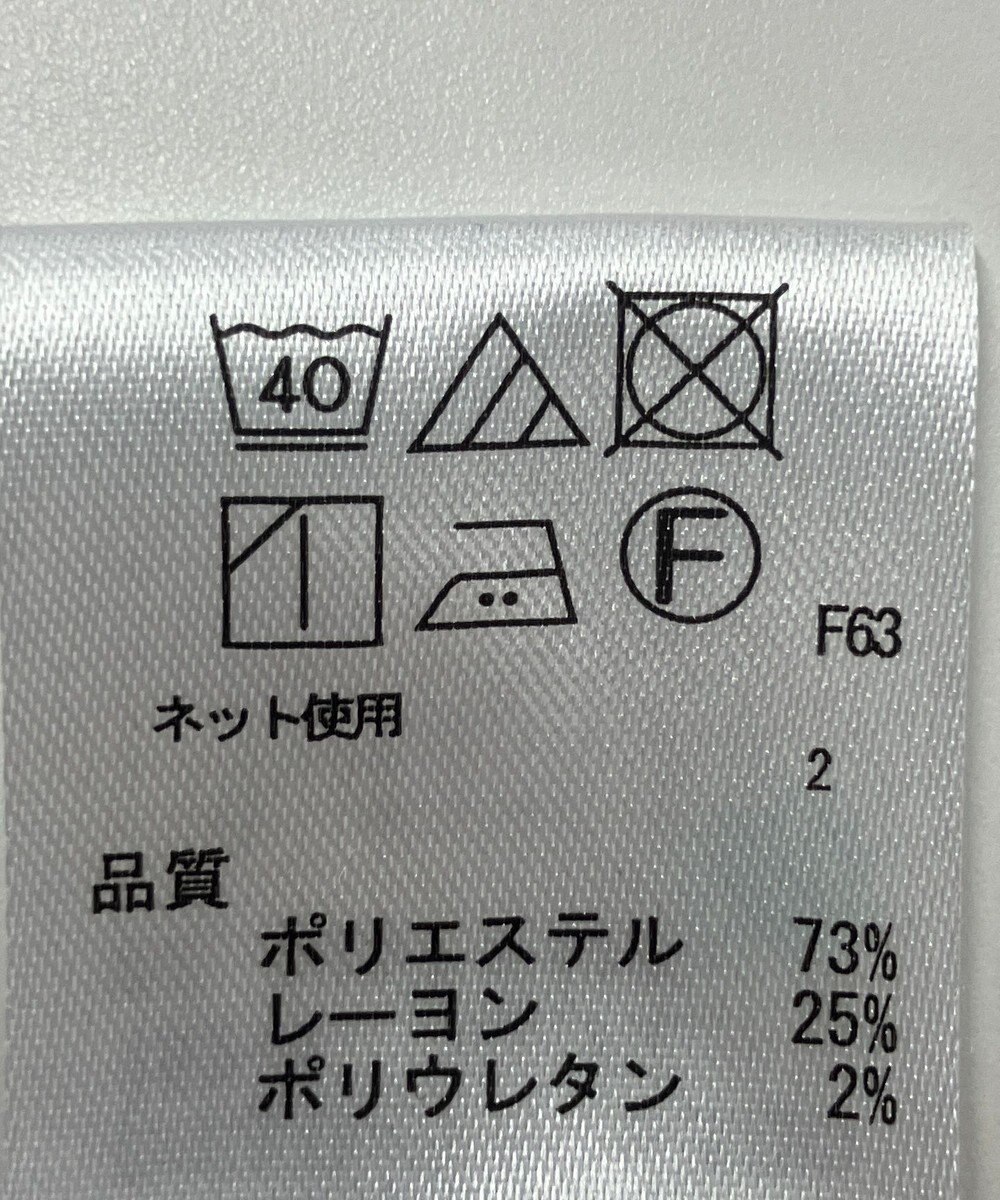 ONWARD Reuse Park 【any FAM】カットソー春夏 