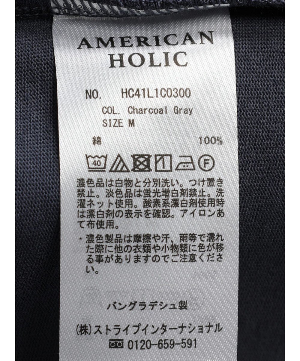 AMERICAN HOLIC 袖ボリュームカットプルオーバー 
