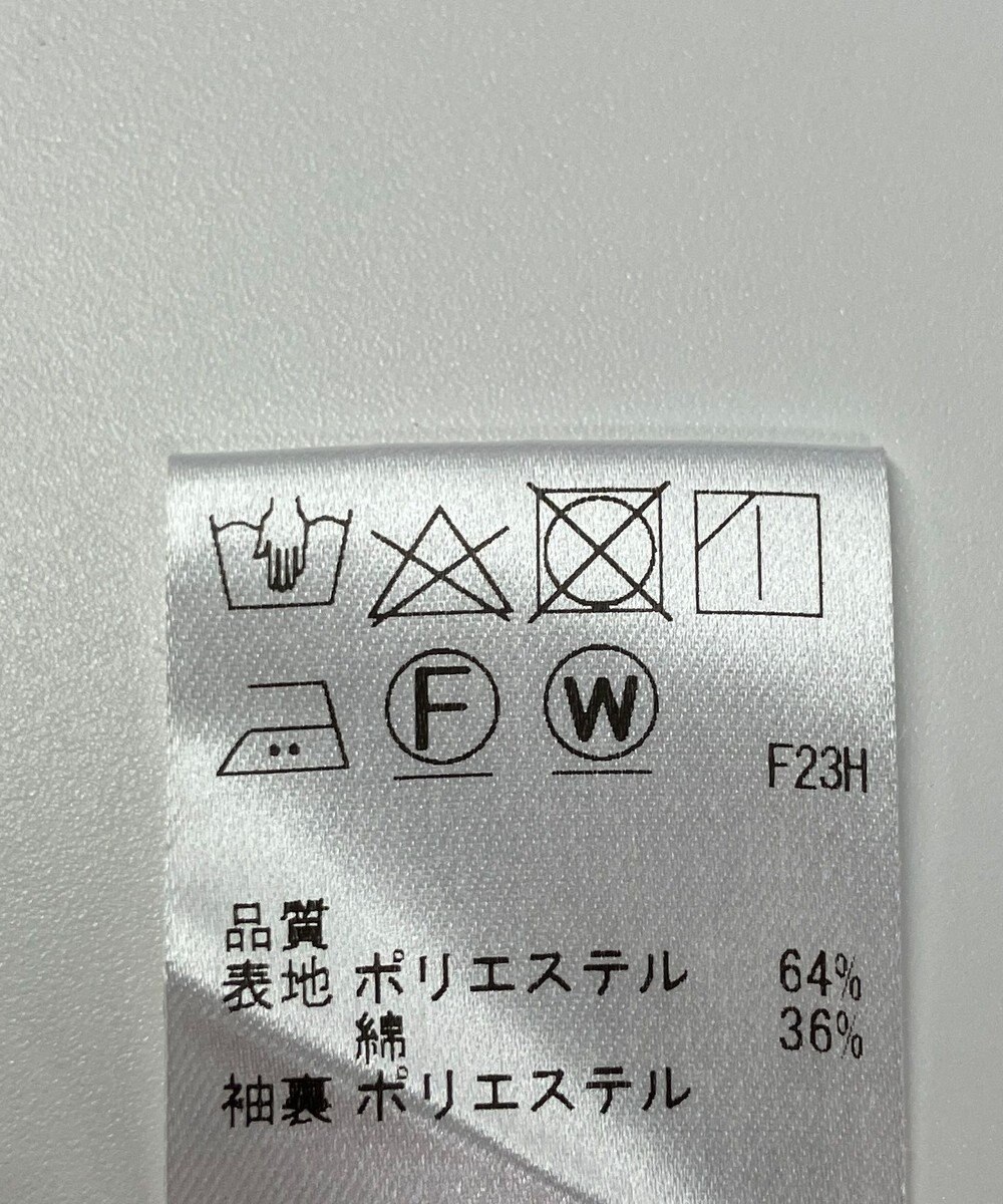 ONWARD Reuse Park 【Feroux】コート春夏 