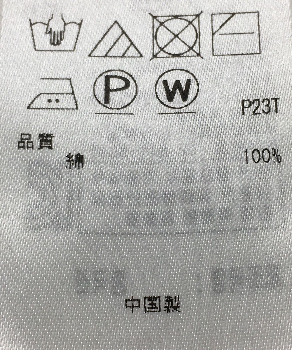 ONWARD Reuse Park 【23区】ニット春夏 