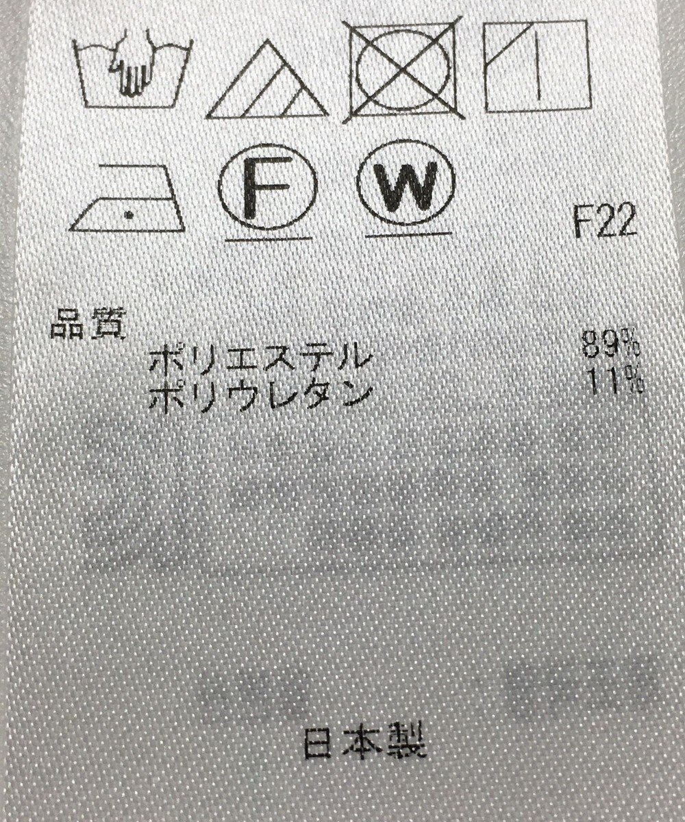 ONWARD Reuse Park 【自由区】パンツ春夏 