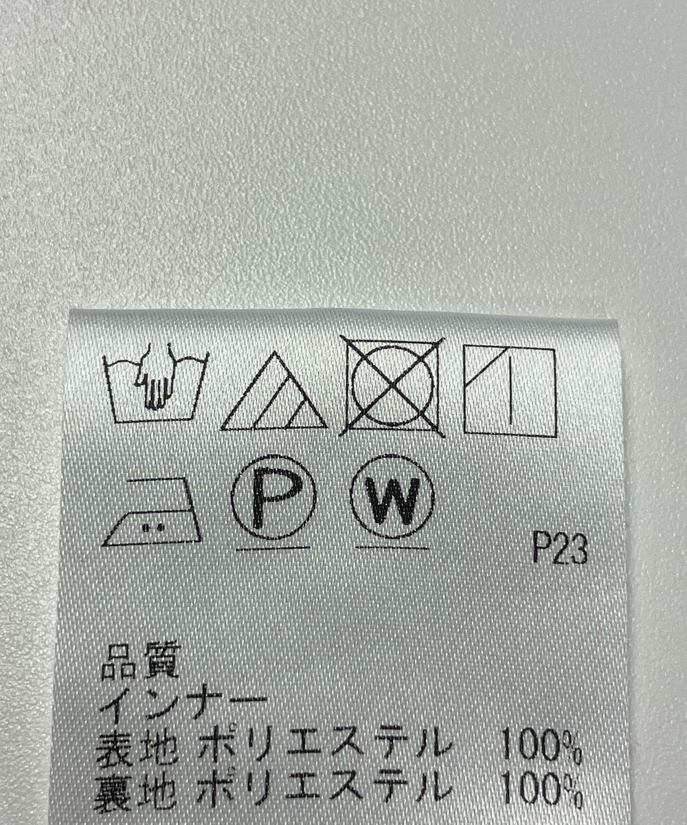 ONWARD Reuse Park 【J.PRESS】カットソー春夏 