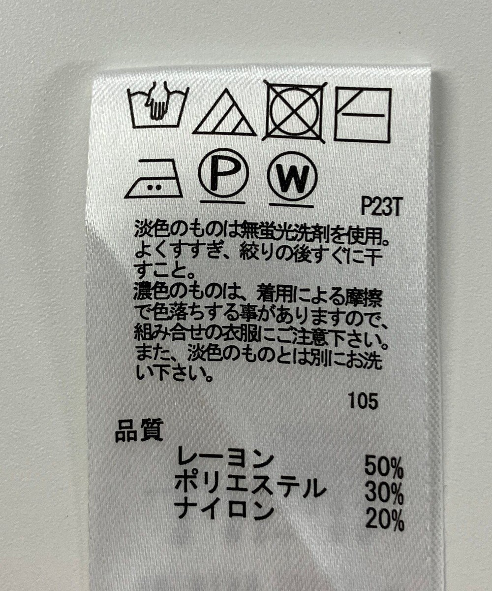 ONWARD Reuse Park 【any SiS】ニット秋冬 