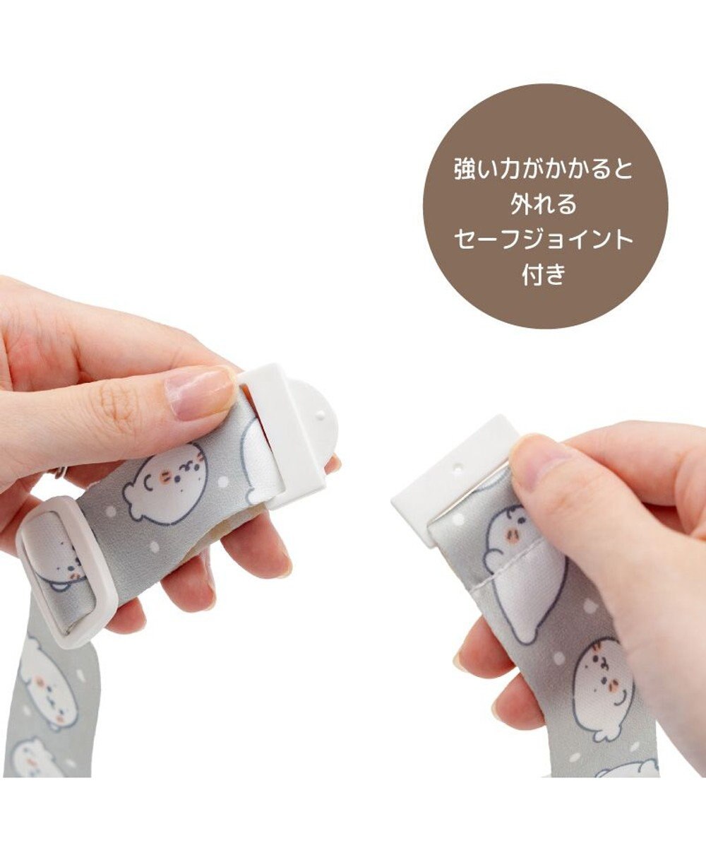 Mother garden しろたん ネックストラップ 《ずっといっしょ柄》 