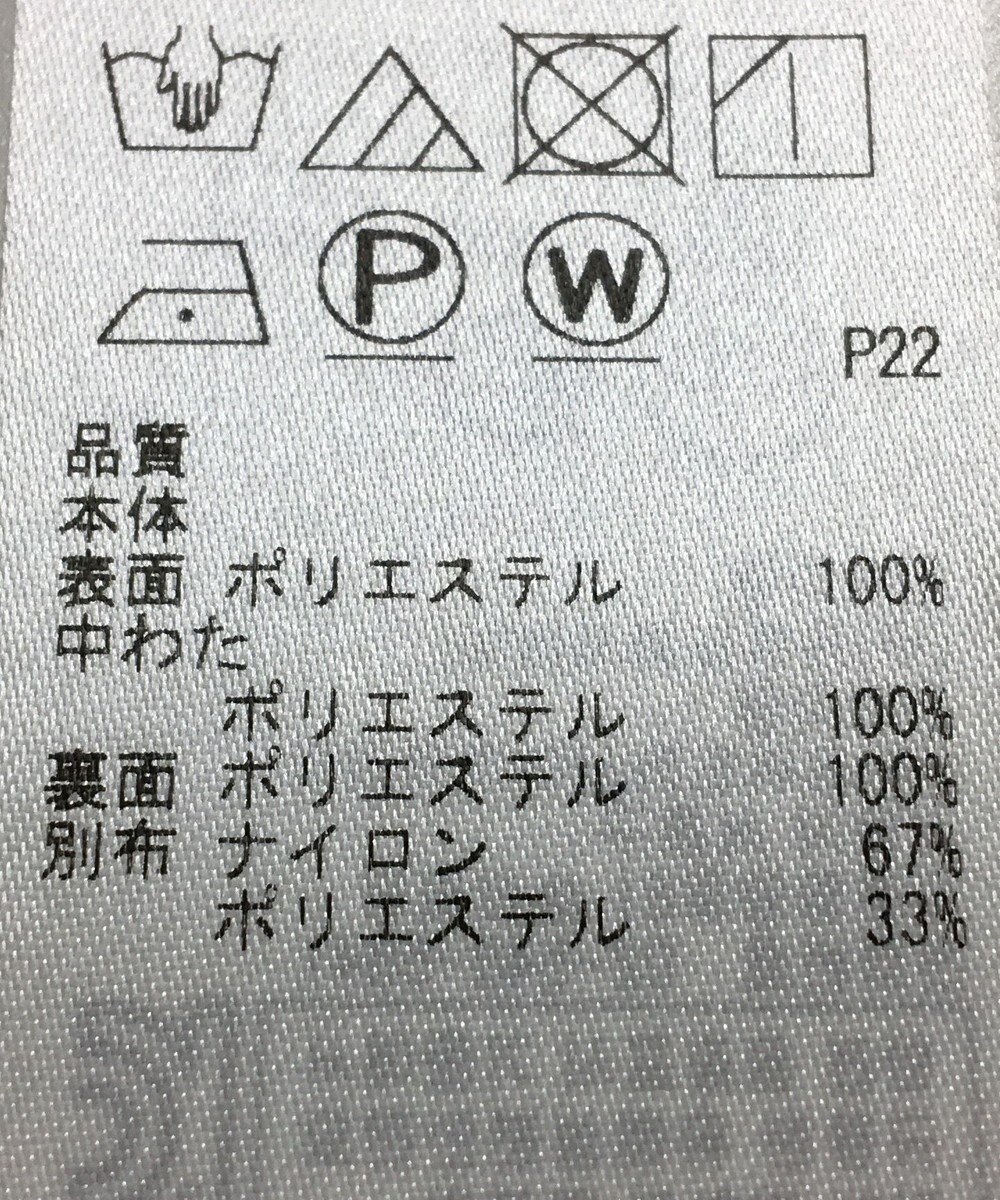 ONWARD Reuse Park 【23区】コート秋冬 