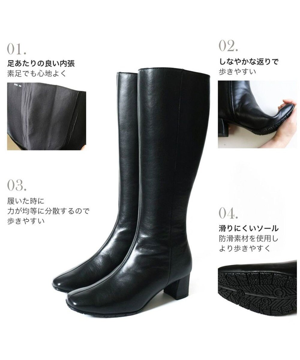 Pointer 本革 脚長効果ロングブーツ 