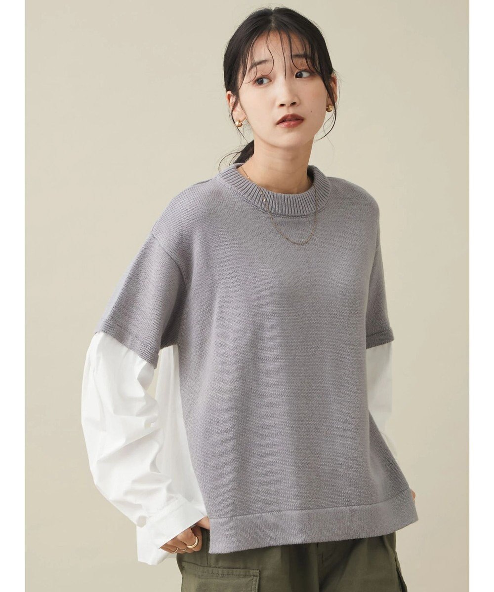 CRAFT STANDARD BOUTIQUE シャツドッキングニットプルオーバー 