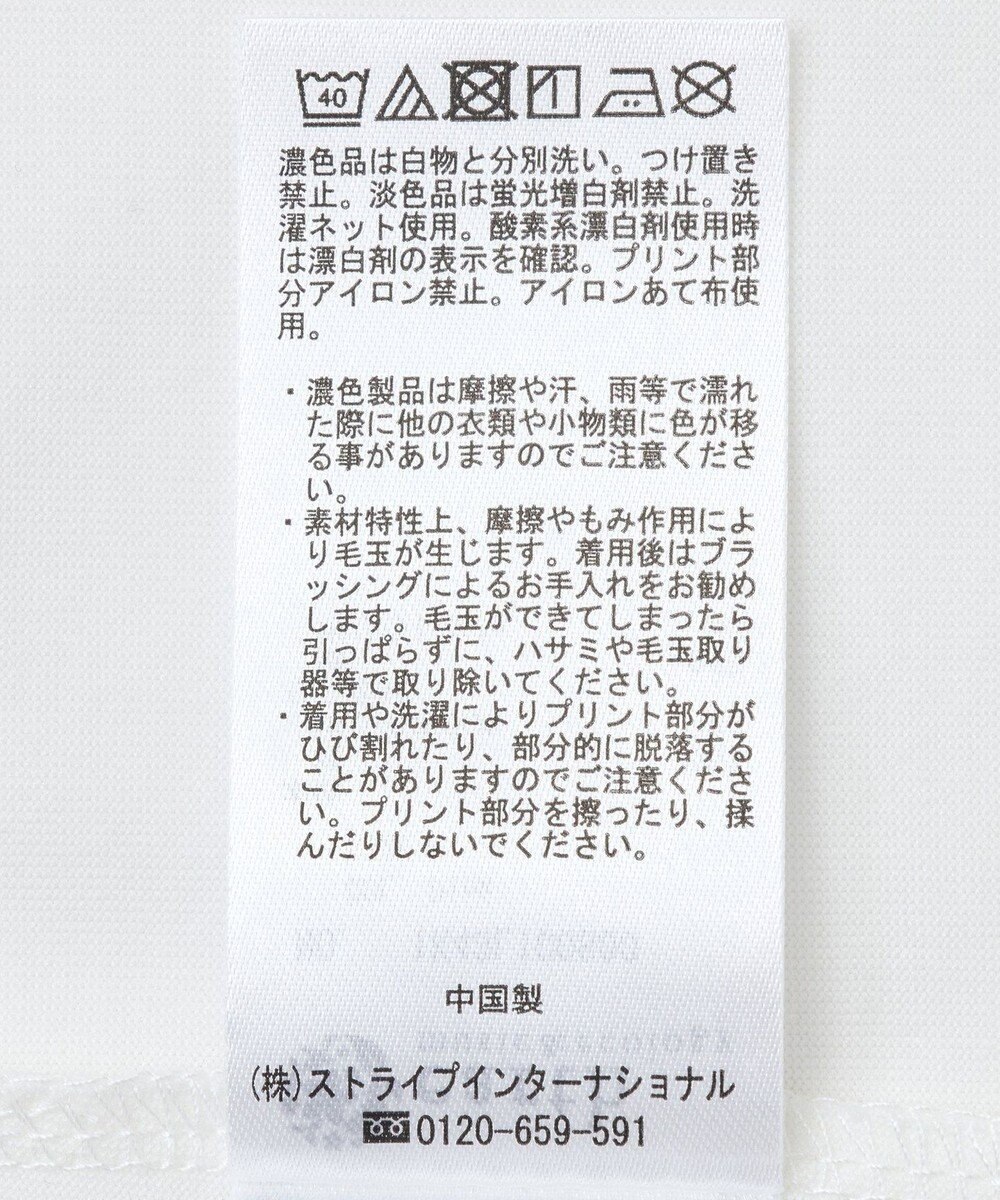 earth music&ecology ＳＥＴ２点ドロストシアープルオーバー＋ロゴＴｅｅ 