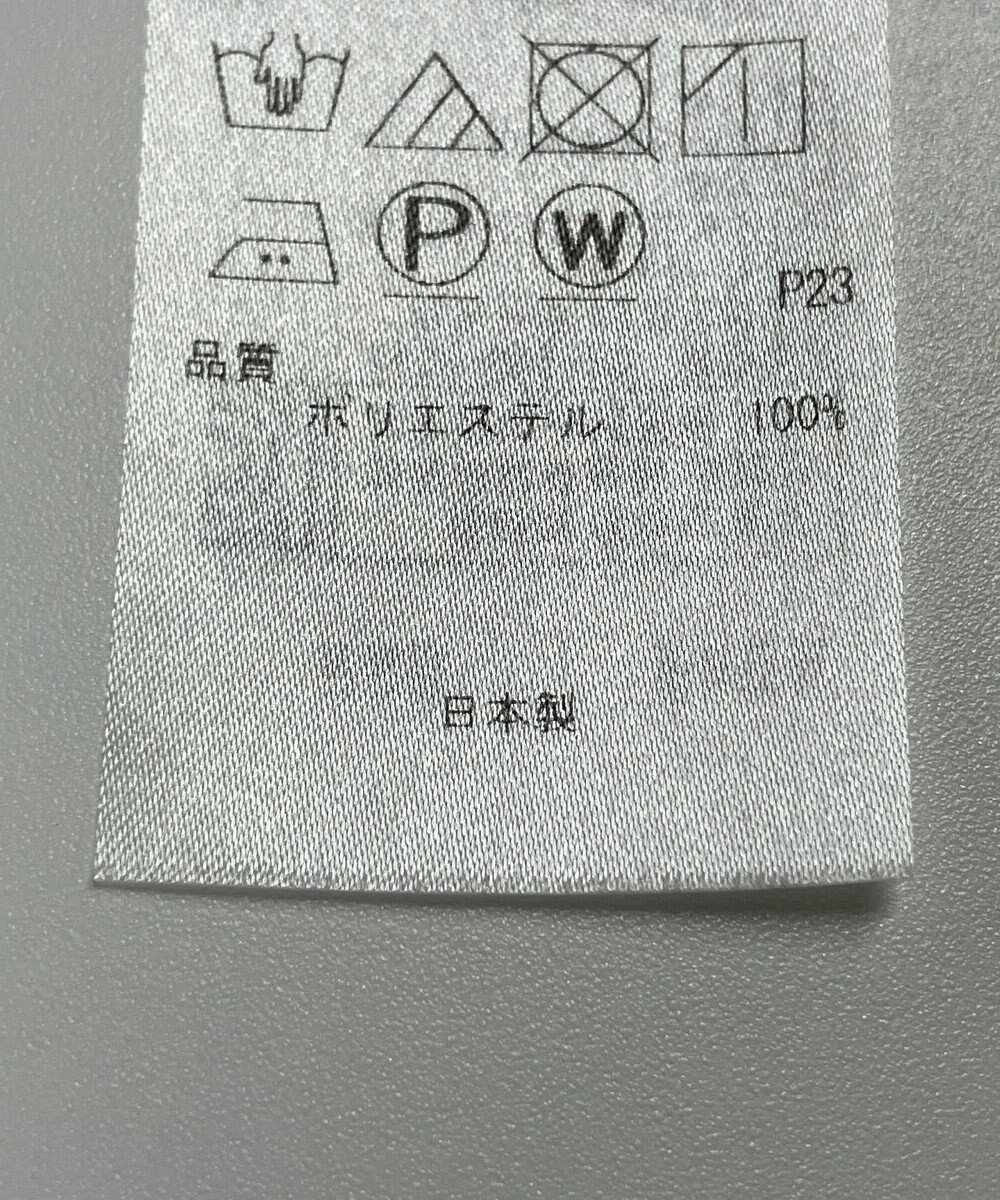 ONWARD Reuse Park 【組曲】コート春夏 