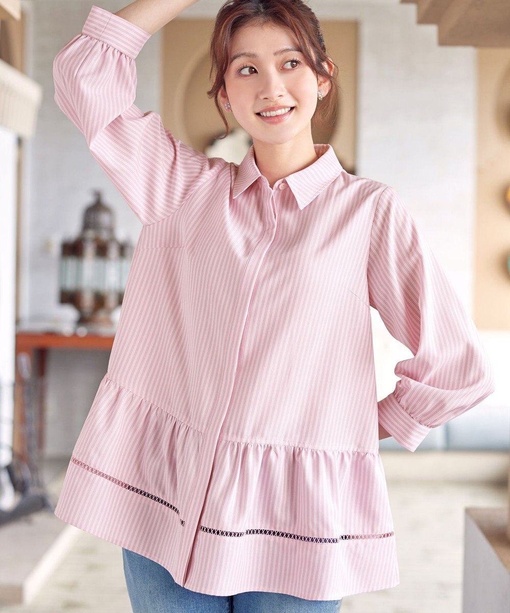 Tiaclasse はしごレースストライプシャツチュニック 