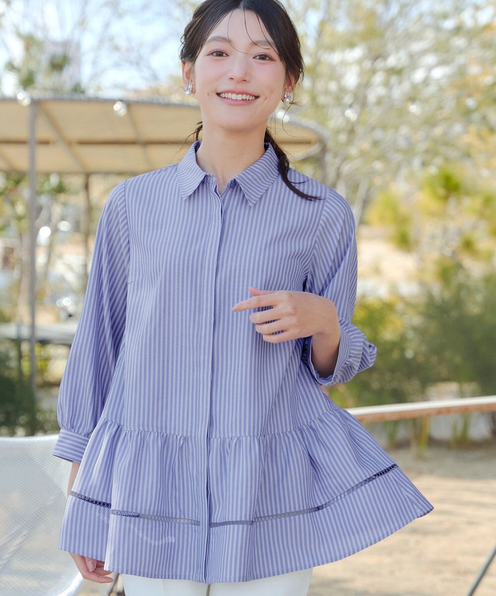 Tiaclasse はしごレースストライプシャツチュニック 
