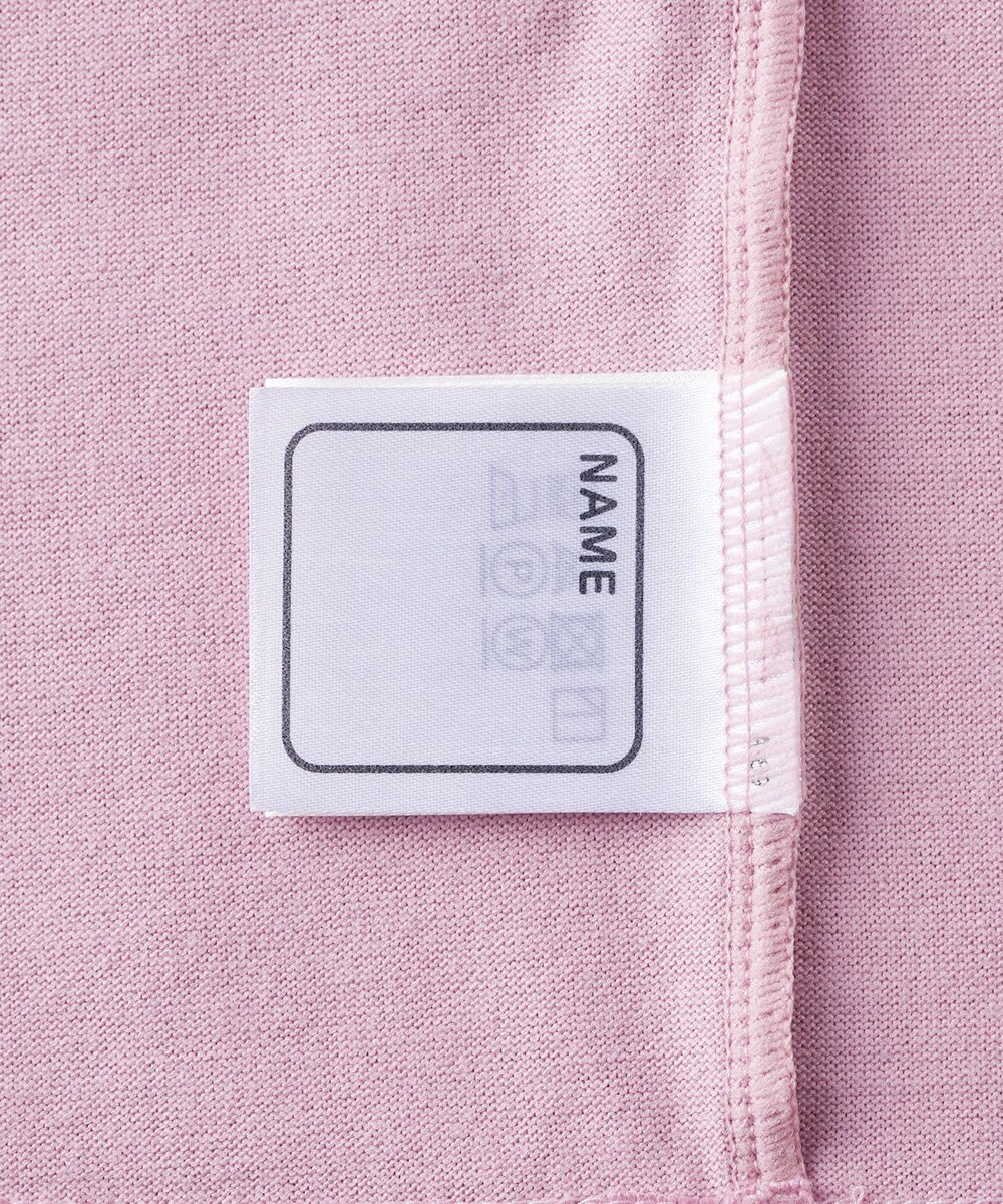 MIKI HOUSE HOT BISCUITS 【70-120cm】【Everyday Series】ワンポイント 長袖Tシャツ 