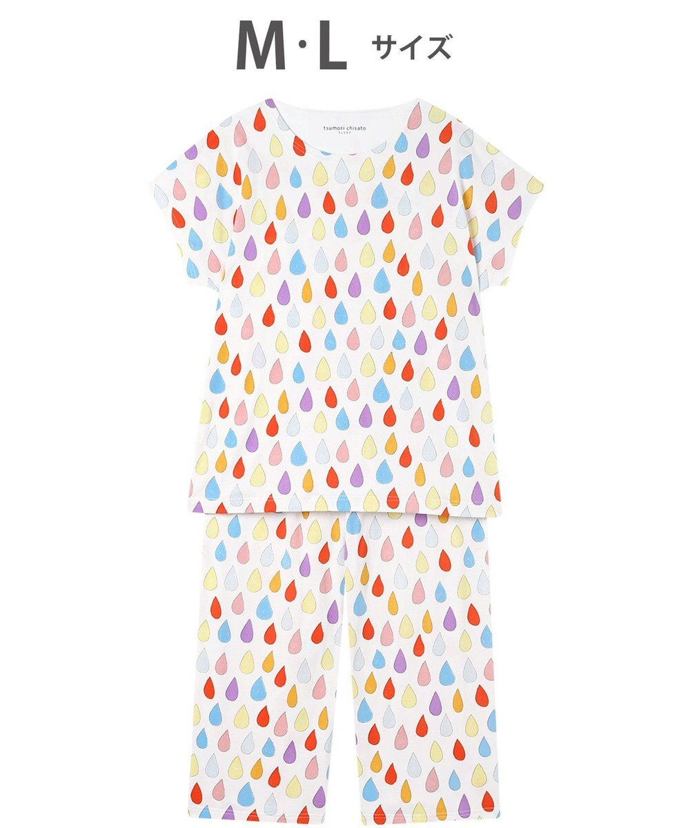 tsumori chisato SLEEP ツモリチサト パジャマ 綿100%(本体) 天竺素材 3分袖 半袖 8分丈 レディース UDT123 /ワコール 