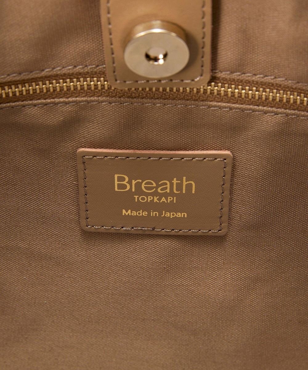 TOPKAPI 【Breath TOPKAPI】RIPPLE LOCK  リプルロック レザーコンビ ショルダー バッグ 