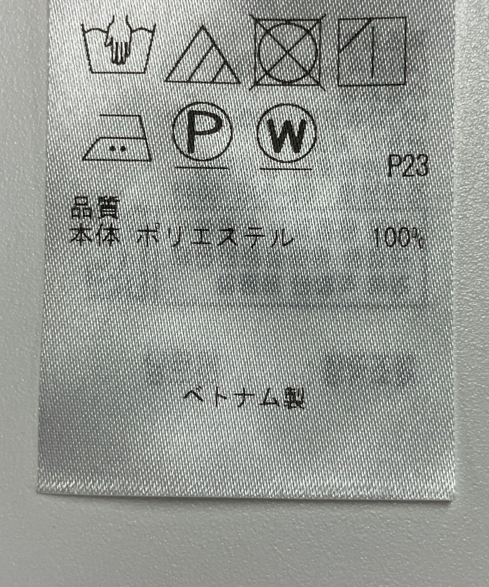 ONWARD Reuse Park 【23区】ワンピース秋冬 