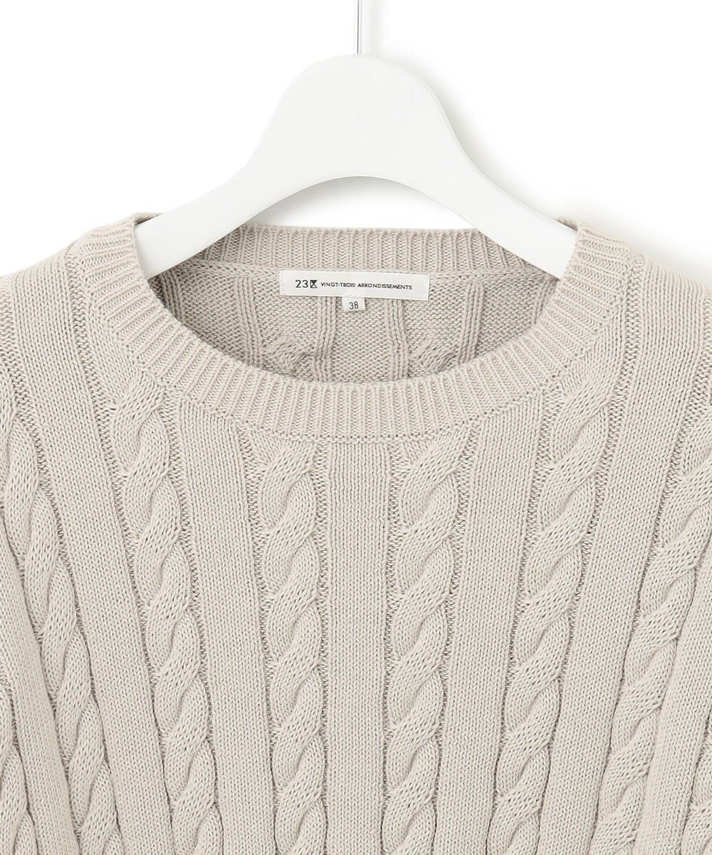 23区 L 【洗える】コンパクトコットンポリエステル ケーブル編み ニット 